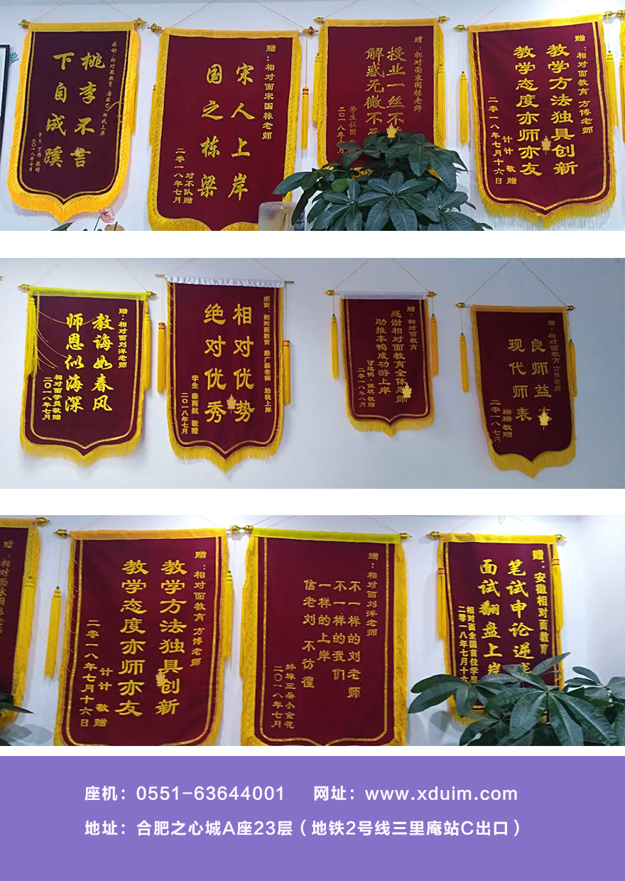 獎(jiǎng)狀.jpg