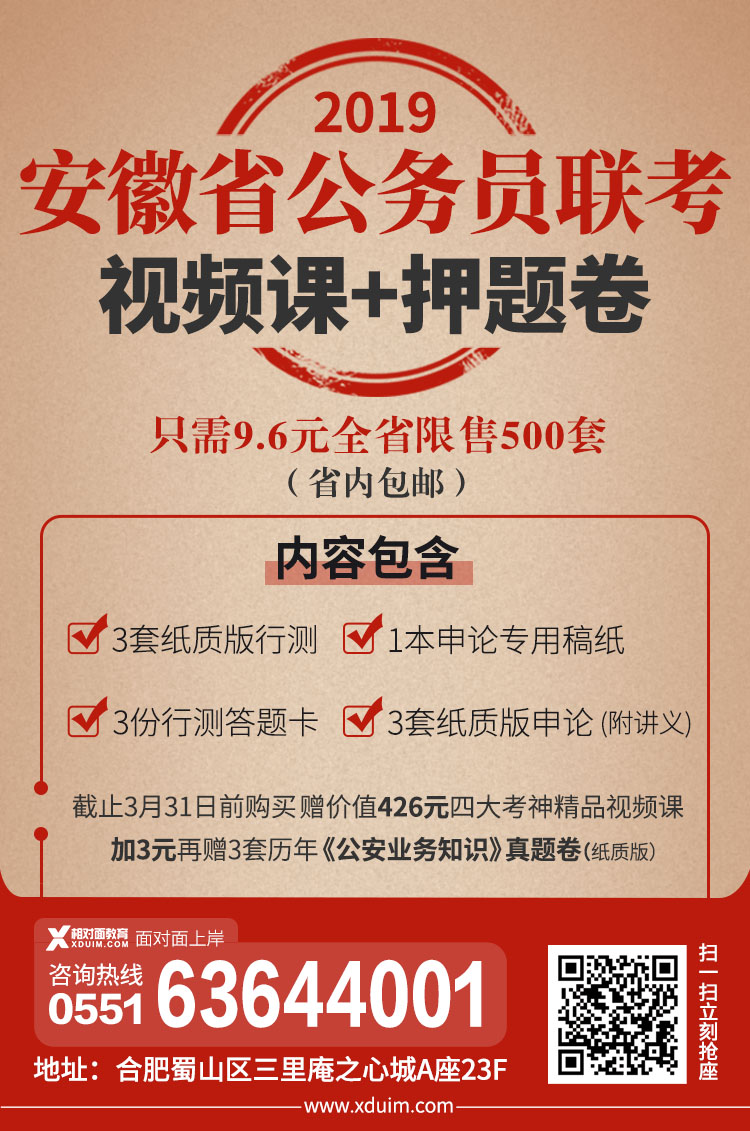 密卷朋友圈海報.jpg