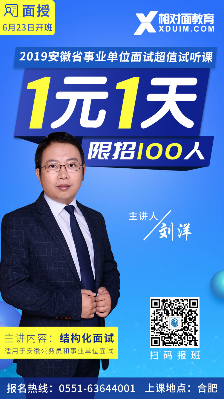 試聽課.jpg