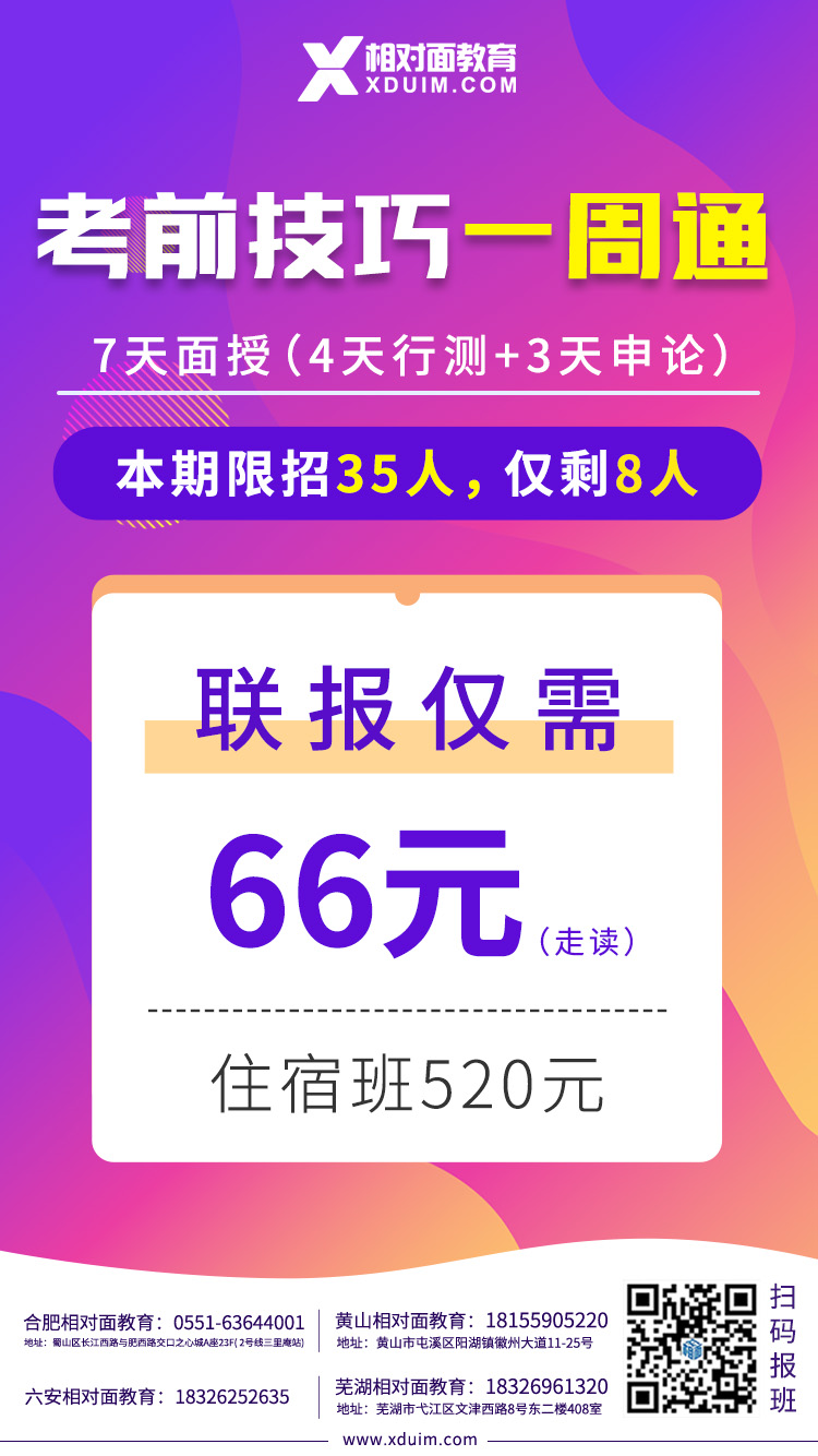 1587690216368222.jpg 1587690216368222.jpg