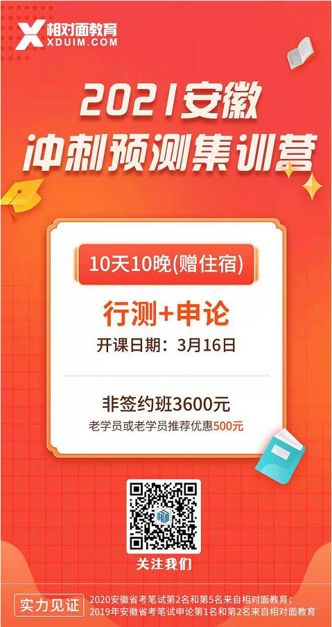 QQ截圖20210308105853.jpg