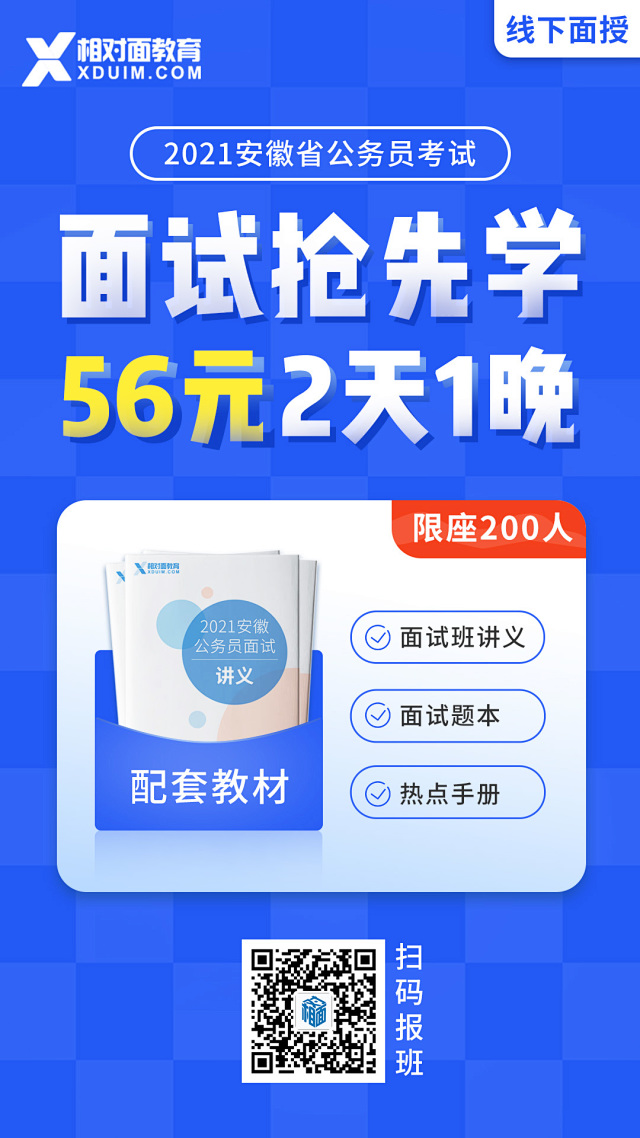微信圖片_20210425152357.jpg